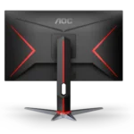 AOC LCD 24-24G2 - Image 2