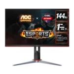 AOC LCD 24-24G2 - Image 5