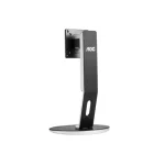 AOC H241 75/100mm 4-Way Height Adjustable Stand - 2.7-3.7kg - Image 1