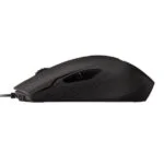 Gigabyte AORUS M4 Optical Gaming Mouse - Image 4