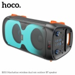 Hoco BS53 Manhattan With 2 Wireless Microphone - Image 6