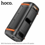 Hoco BS53 Manhattan With 2 Wireless Microphone - Image 8