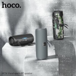 hoco-hc16-12