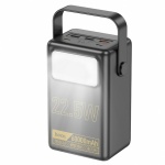 Hoco J110 60000mAh 22.5W Powermaster - Image 2