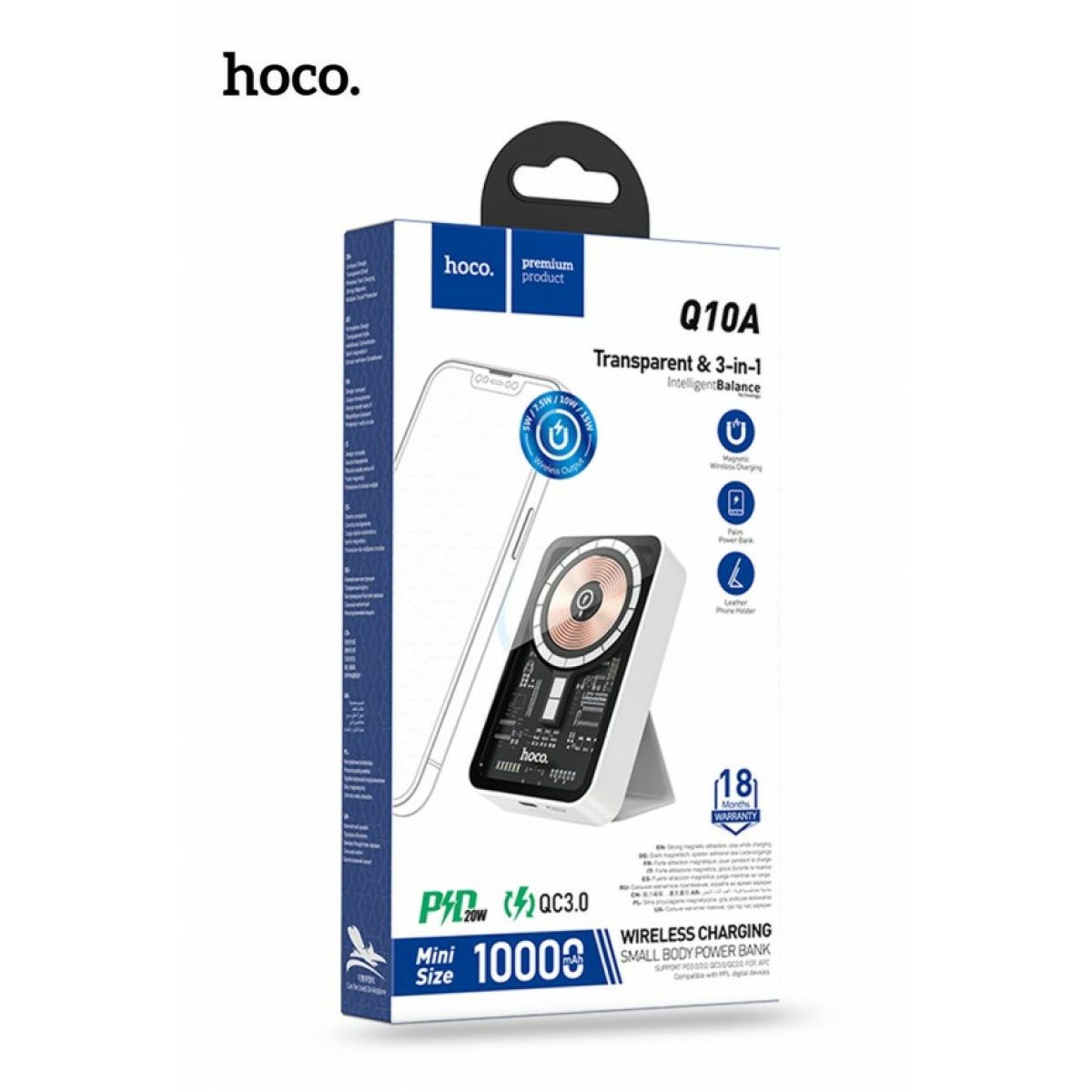 Power bank Q10 magnetic wireless charging 5000mAh - HOCO