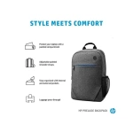 hp-prelude-backpack_features_1