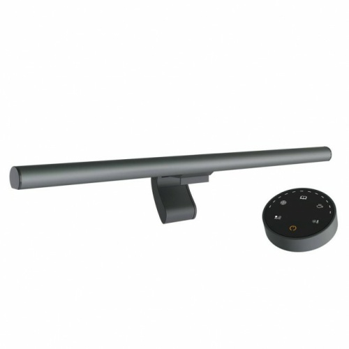 Elesense E1129 Office Wireless LED Lamp