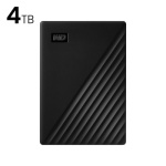 Western Digital My Passport 4TB - Image 1
