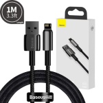 Baseus USB to iP 2.4A Tungsten Gold Charging Cable - Image 1