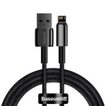 Baseus USB to iP 2.4A Tungsten Gold Charging Cable - Image 6