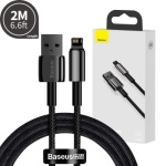 Baseus USB to iP 2.4A Tungsten Gold Charging Cable - Image 1