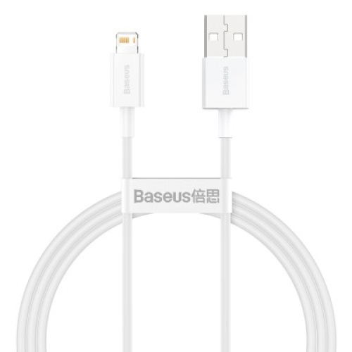 Baseus 0.25M Superior USB-iP 2.4A Fast Charging Cable