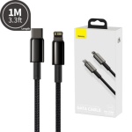 Baseus Type-C to iP 2.4A Tungsten Gold Charging Cable - Image 1