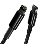 Baseus Type-C to iP 2.4A Tungsten Gold Charging Cable - Image 3