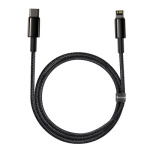 Baseus Type-C to iP 2.4A Tungsten Gold Charging Cable - Image 4