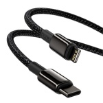 Baseus Type-C to iP 2.4A Tungsten Gold Charging Cable - Image 2