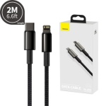 Baseus Type-C to iP 2.4A Tungsten Gold Charging Cable - Image 1