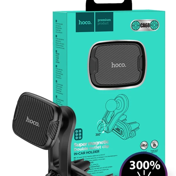 Hoco CA68 6Pcs Magnetic Double Air Vent Holder