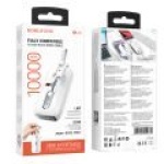 BOROFONE BJ46 Lord  10000mAh White - Image 5