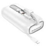 BOROFONE BJ46 Lord  10000mAh White - Image 4