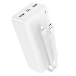 BOROFONE BJ57B Graceful 30000 mAh White - Image 4