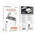 BOROFONE BJ64A Distinct 20000mAh White - Image 4