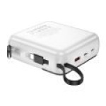 BOROFONE BJ64A Distinct 20000mAh White - Image 3