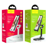 Hoco PH34 Excelente Double Folding Stand - Image 2