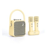 Divoom SongBird-HQ-SE Portable Bluetooth Speaker Yellow - Image 1