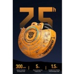 Transformers TF-T31  Surround Sound - Yellow - Image 13
