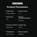 Transformers TF-Y03 Wireless Speaker - Grey - Image 8