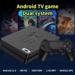 Topleo I96-M4 TV+Game 2 in 1 Android  Box - Image 1