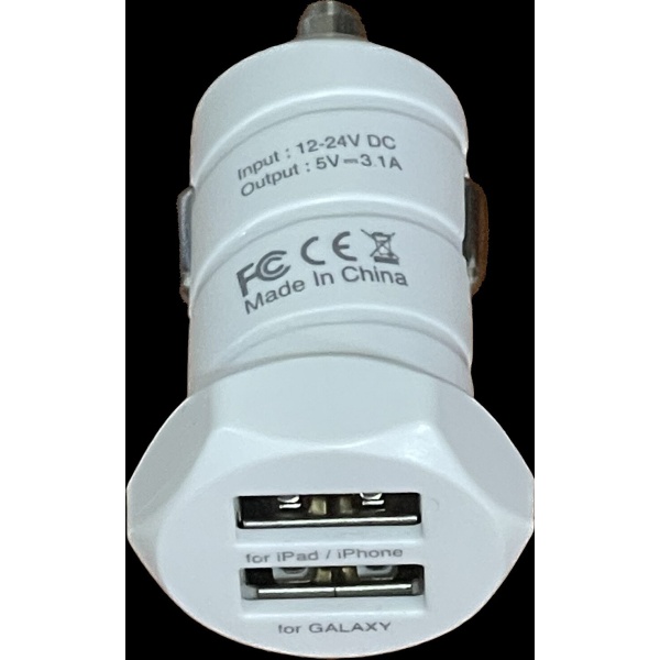 Dual USB CAR CHARGER
