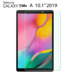 Tablet Screen Protection